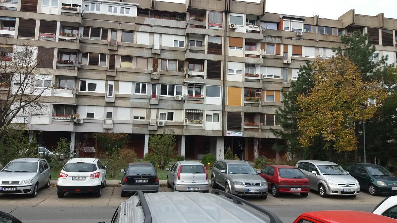 White City 2 Belgrado Exterior foto